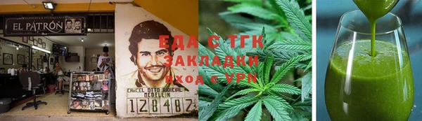 крисы Алексеевка