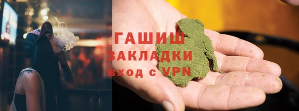 амф Алзамай