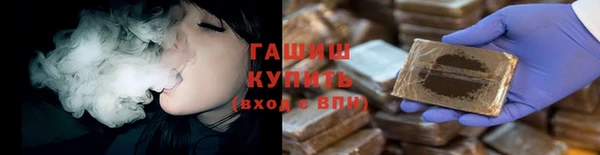 крисы Алексеевка