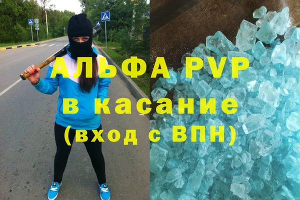 крисы Алексеевка