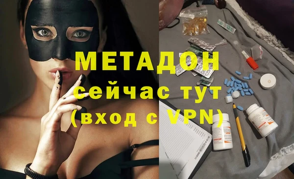 крисы Алексеевка