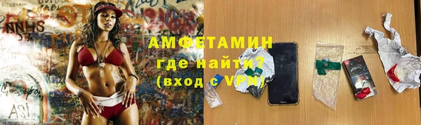 амф Алзамай