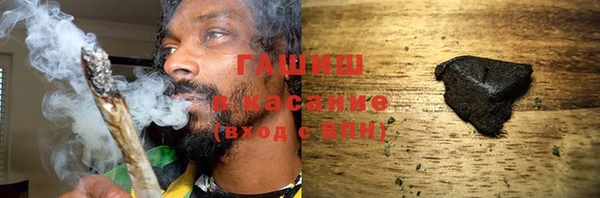 мефедрон VHQ Алексин