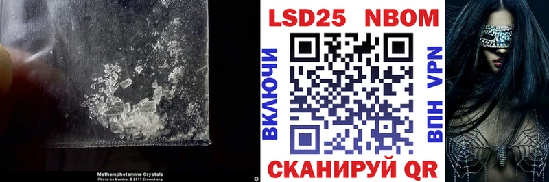 купить   Лагань  мега ссылки  Лсд 25 экстази кислота 