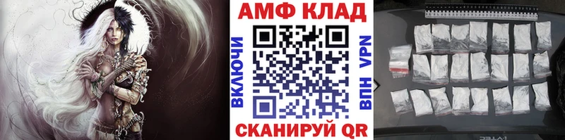 хочу наркоту  Лагань  Первитин витя 